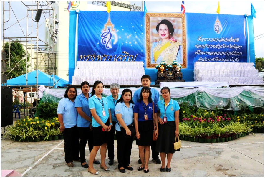 ﻿กรมบังคับคดีร่วมพิธีทำบุญตักบาตรถวายพระราชกุศล เนื่องในโอกาสวันเฉลิมพระชนมพรรษาสมเด็จพระนางเจ้าสิริกิติ์ พระบรมราชินีนาถ พระบรมราชชนนีพันปีหลวง ประจำปีพุทธศักราช 2562
